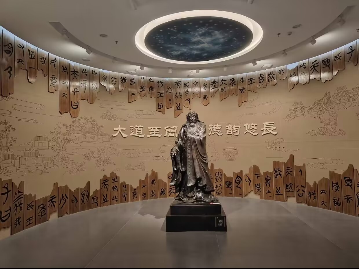 滁州學院三下鄉(xiāng)：大學生“尋人生之途，繼道家內涵”赴渦陽博物館社會實踐