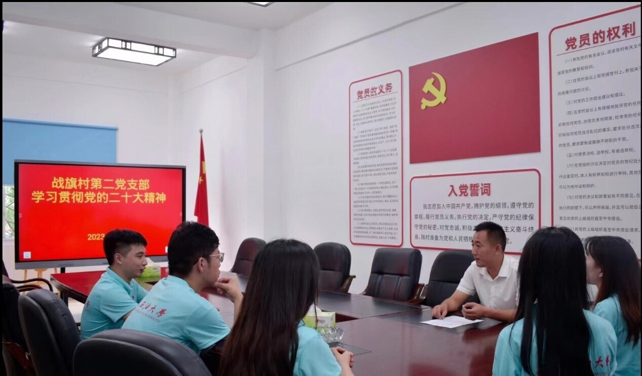 久聞其名，愿聞其詳：燃燒的戰(zhàn)旗