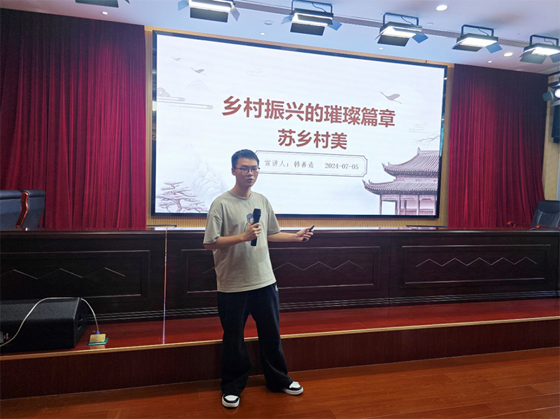 江科大學(xué)子開展“蘇韻鄉(xiāng)情·振新視界”社會實踐活動