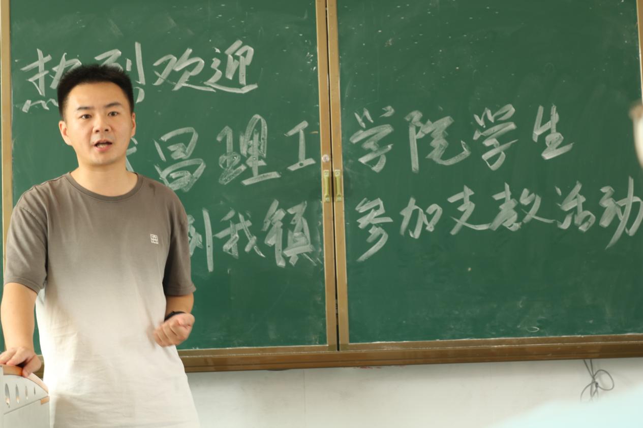 “青春助力，鄉(xiāng)村共興”武昌理工學(xué)院云夢書韻志愿服務(wù)隊揚帆起航