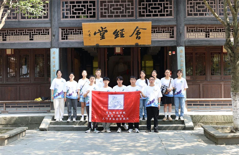 賡續(xù)優(yōu)秀傳統(tǒng)文化，爭做新時代新青年