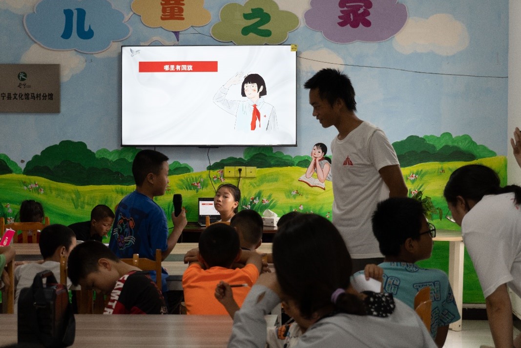 成理學(xué)生三下鄉(xiāng)：赤色潤心，砥礪前行