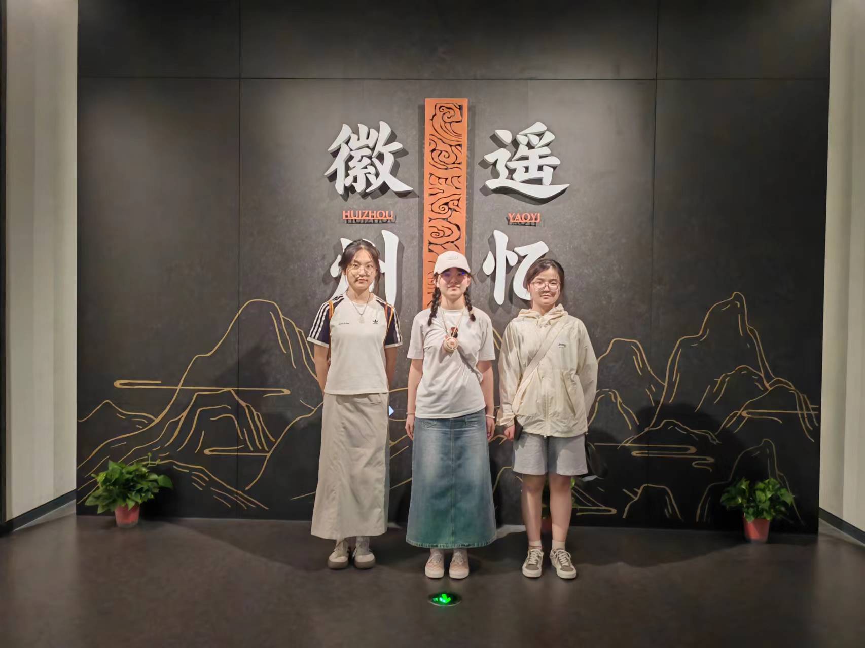 大美徽州，你我共守——赴歙縣探索徽州文化