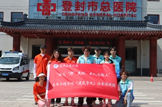 同呼吸共命運(yùn)，抗結(jié)核齊行動(dòng)