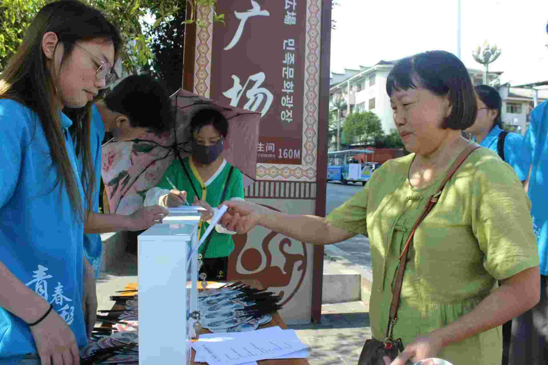 繞梁啰韻傳黃水，非遺振興綻光彩