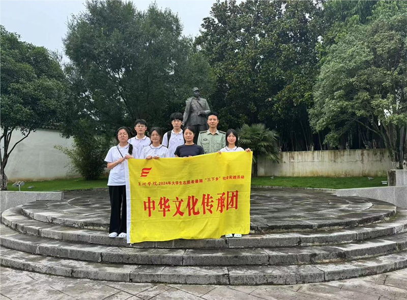 巢院學(xué)子三下鄉(xiāng)：走進(jìn)涇縣古韻，傳承文化精髓，共促文旅融合新篇章