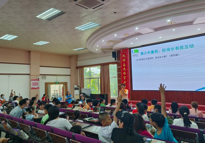 廣工學(xué)子三下鄉(xiāng)實踐活動：實踐潤童心，陪伴共成長