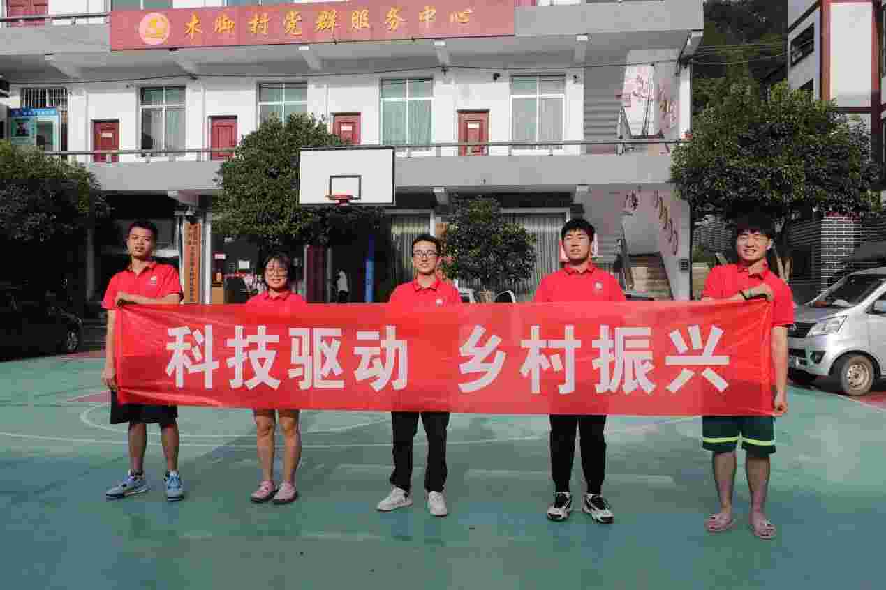 科技賦能鄉(xiāng)村振興，義務(wù)維修服務(wù)民眾