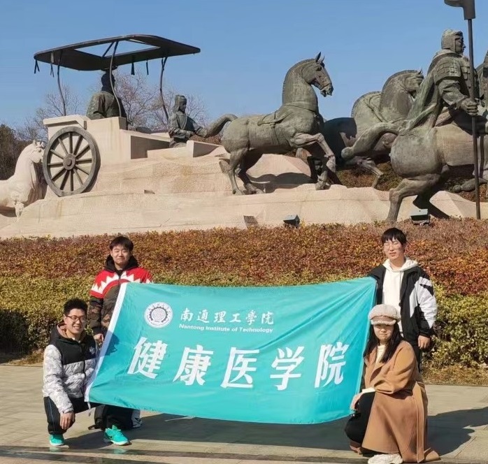 “潮起東方，文化中國”寒假社會(huì)實(shí)踐