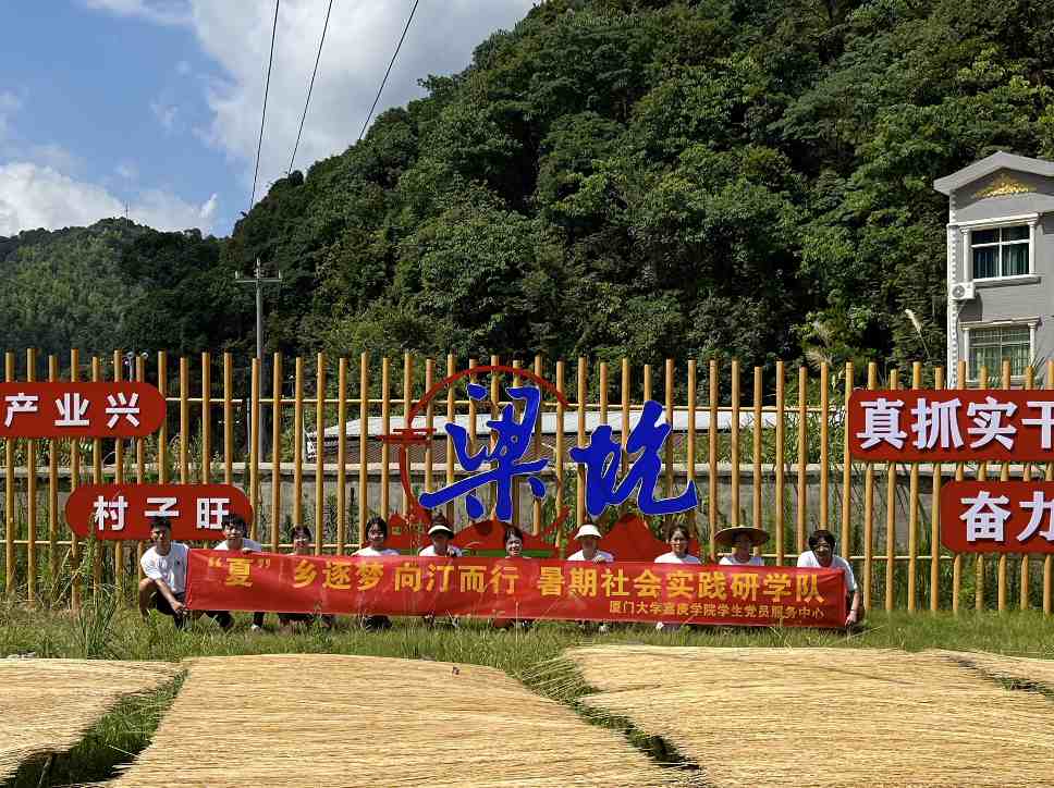 解密竹林“生態(tài)密碼”，續(xù)寫綠色發(fā)展新篇