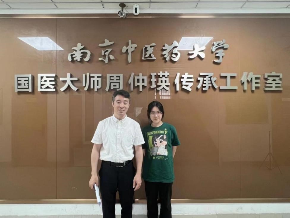 【薪火傳承——探尋中醫(yī)藥發(fā)展與文化傳播】 聚焦科研，薪火傳承 薪火實(shí)踐團(tuán)尋訪周仲瑛傳人朱垚教授