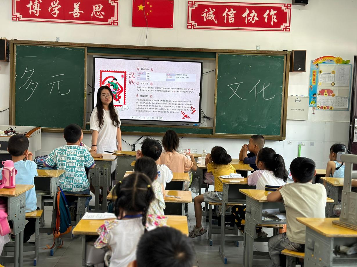 “多元文化共融，領(lǐng)略民族風(fēng)采”——武昌理工學(xué)院云夢(mèng)書(shū)韻志愿服務(wù)隊(duì)開(kāi)展多元文化課