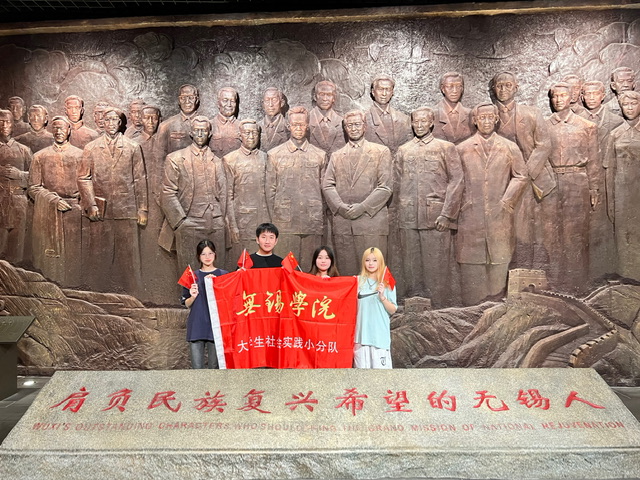無錫黨史學習教育——“重走紅色足跡，打造紅色專線”