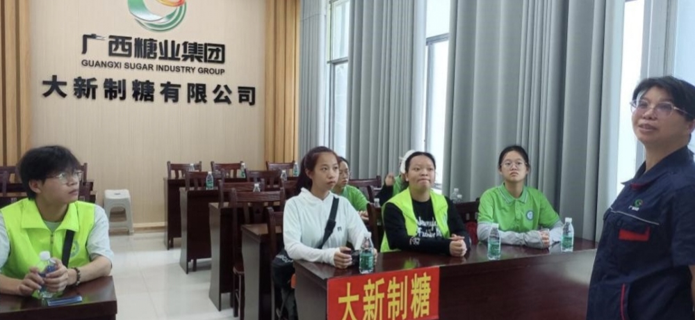 社會(huì)實(shí)踐：廣西民族大學(xué)赴崇左推普助興志愿服務(wù)隊(duì)開(kāi)展暑