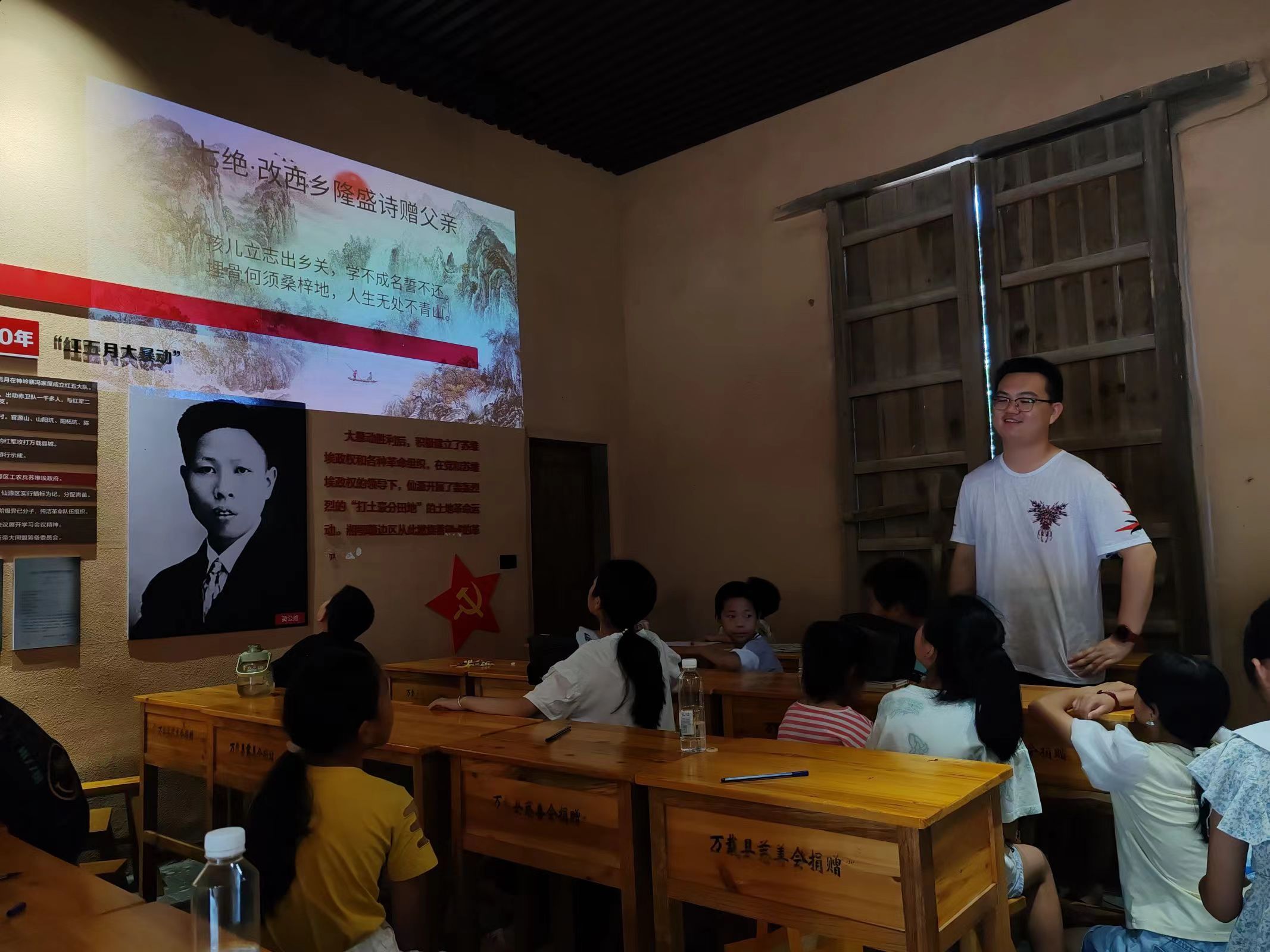 春誦夏弦，助學正宜：南昌大學生夏教活動溫暖仙源鄉(xiāng)童心港灣