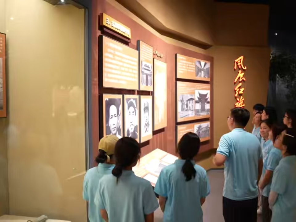 福建中醫(yī)藥大學(xué)藥學(xué)院：岐黃學(xué)子筑夢行，林藥生“金”促振興——暑假“三下鄉(xiāng)”社會實(shí)踐活動