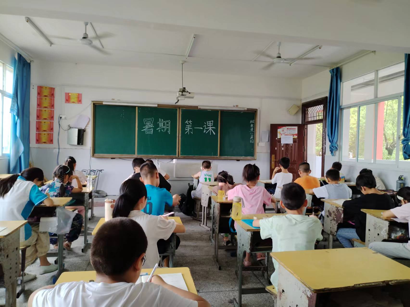強(qiáng)國(guó)教育，暑期支教活動(dòng)