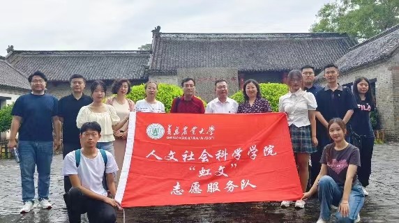 三下鄉(xiāng):走進紅色故事，品味崇高信仰