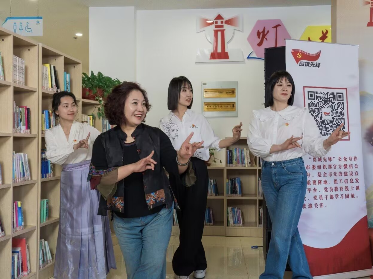 茂腔傳承響四方，非遺文化譜新章