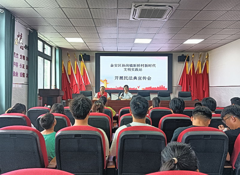 下鄉(xiāng)扶村譜新篇，教育振興著華章——安徽理工大學(xué)計算機(jī)科學(xué)與工程學(xué)院“鄉(xiāng)村筑夢團(tuán)”赴六安市新橋村開展暑期“三下鄉(xiāng)”社會實(shí)踐