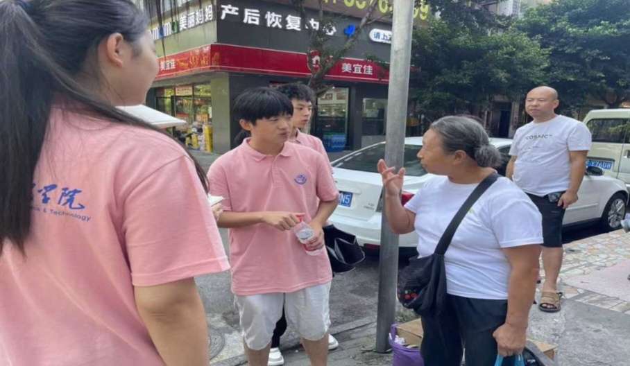 追尋三峽移民足跡，傳承三峽移民精神