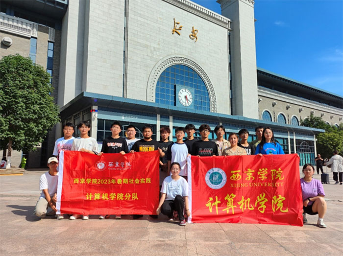 紅色歷史如烈火，延安精神永流傳
