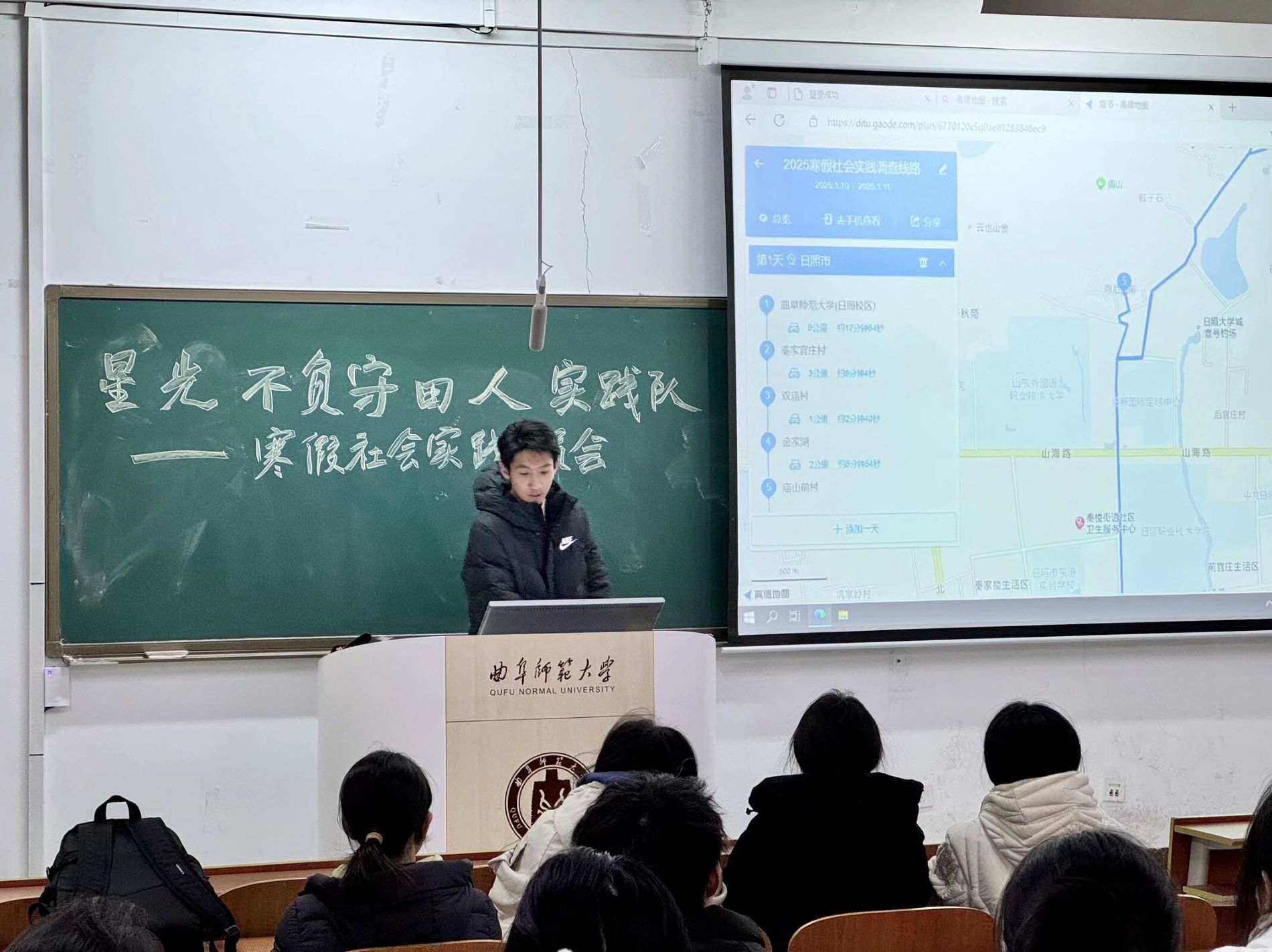 【曲園學(xué)子寒假社會實踐】——品味古韻茶香，走好振興之路