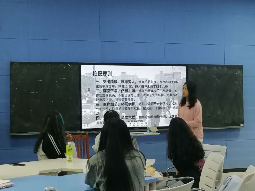 “厲兵秣馬，枕戈待旦”