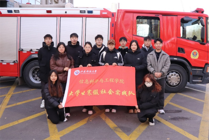 “消防益行”社會實踐服務(wù)隊：消防安全宣傳進行時，守護公眾平安