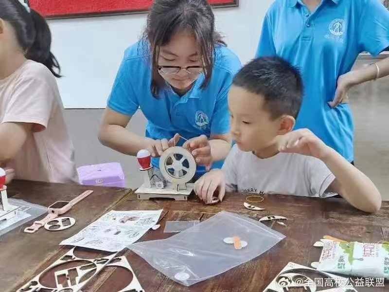 走進(jìn)科學(xué)世界，探尋發(fā)電奧秘