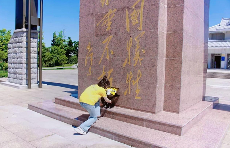 “追尋英雄足跡，賡續(xù)紅色基因”實踐團前往揚州、南京和鎮(zhèn)江開展暑期社會實踐活動