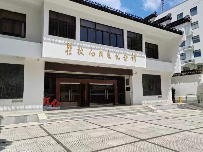 探尋英勇先烈，展現(xiàn)黨史之光