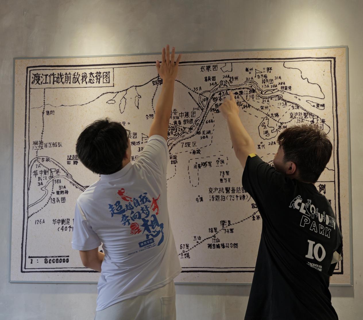 體育學(xué)院“望來路，踏新程”實踐團(tuán)開展“賡續(xù)紅色血脈，弘揚波江精神”暑期社會實踐