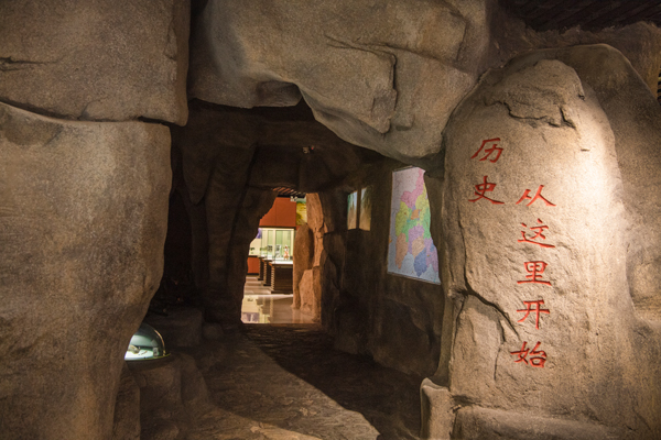 參觀淄博沂源博物館，以實(shí)踐傳承中華優(yōu)秀文化