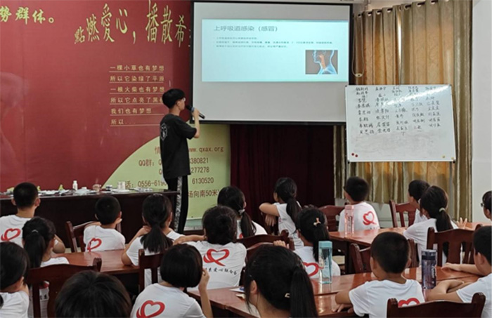 自動(dòng)化學(xué)院“啟明星”支教團(tuán)隊(duì)赴安徽桐城開展暑期支教活動(dòng)