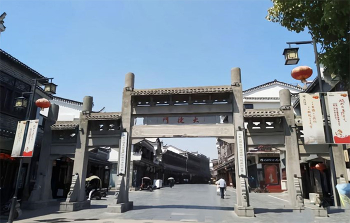 探尋三河古韻，傳承古鎮(zhèn)文化