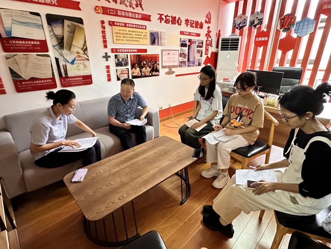 眾“治”成“城”探新型協(xié)作，城商攜手創(chuàng)幸福街區(qū)