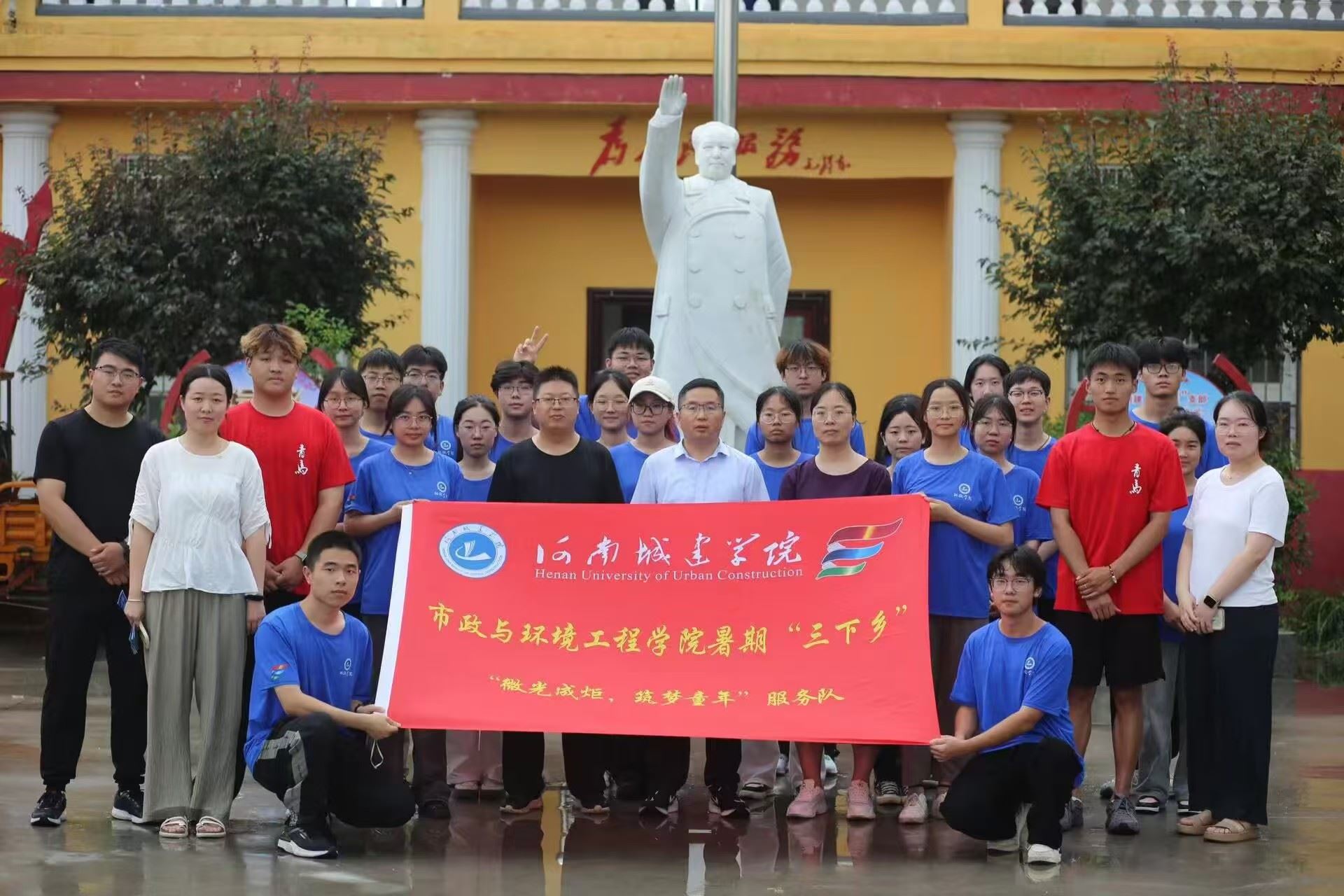 共筑心靈防線，守護(hù)鄉(xiāng)村未來