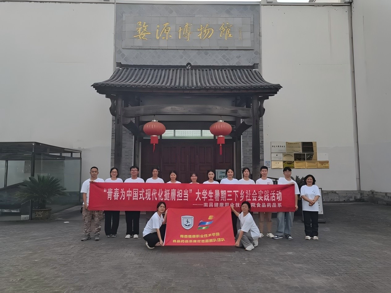 婺源之旅：薪火相傳，文化之光