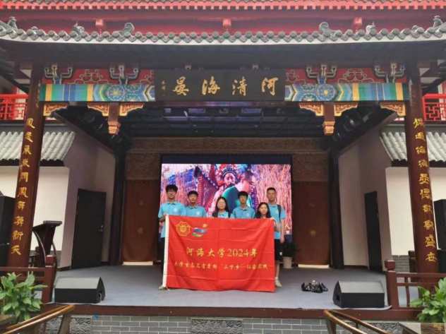 聆聽悠悠戲韻，探尋淮海芳華
