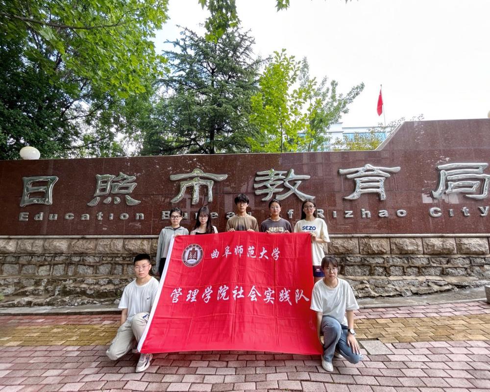 雙減打造五育之基，勞育塑造高質(zhì)之才