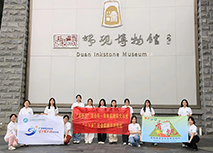“百千萬工程”進(jìn)行時(shí) | 硯承千年韻，共奏新篇章——廣東省外語藝術(shù)職業(yè)學(xué)院青帆實(shí)