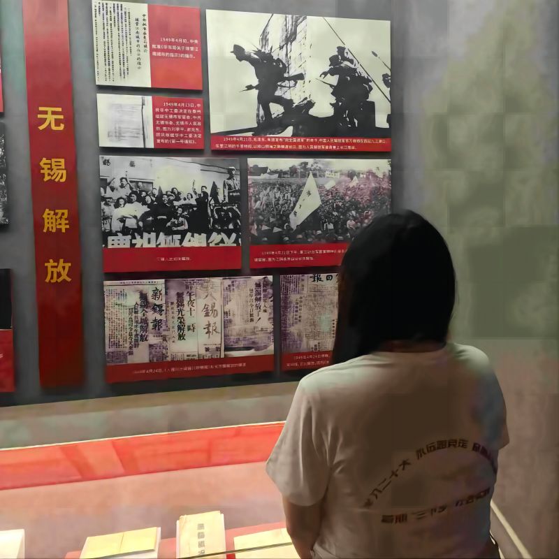 蘇經(jīng)貿(mào)學子三下鄉(xiāng)——走進錫博，紅色力量就在我身邊