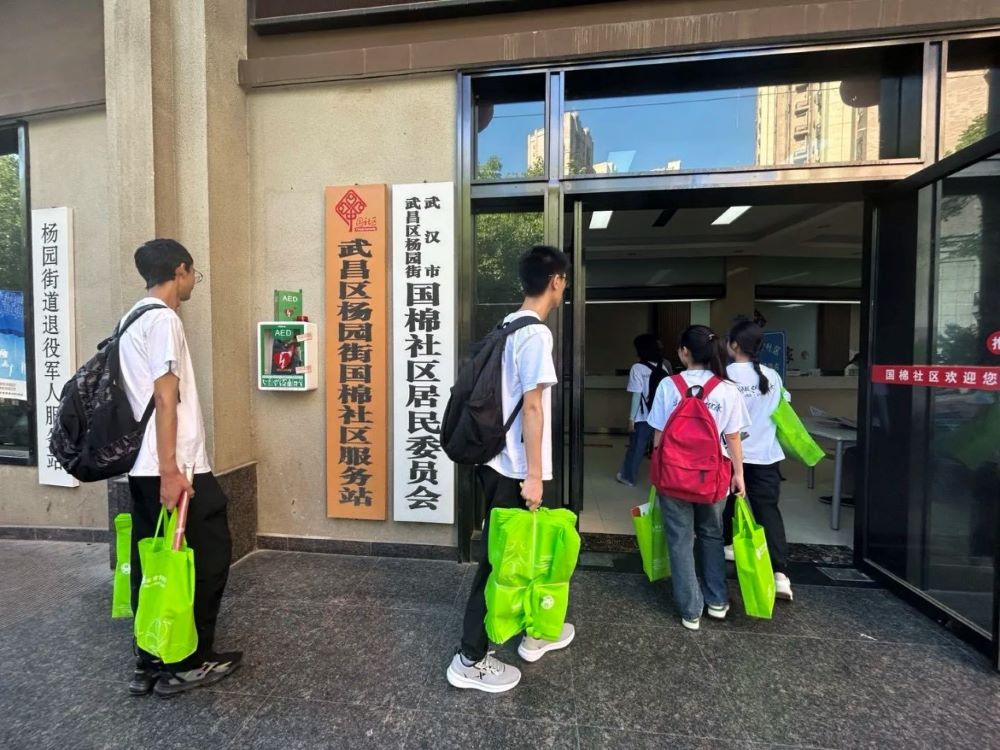 公衛(wèi)學(xué)子三下鄉(xiāng)：慢病科普進社區(qū)，健康服務(wù)千萬家