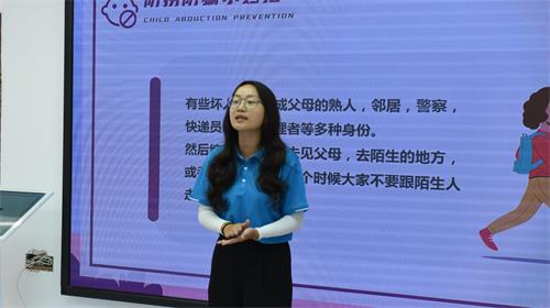 【長師學(xué)子三下鄉(xiāng)】預(yù)防拐騙·為愛護(hù)航 ——“青春星火筑夢(mèng)團(tuán)”開展“七彩課堂”活動(dòng)