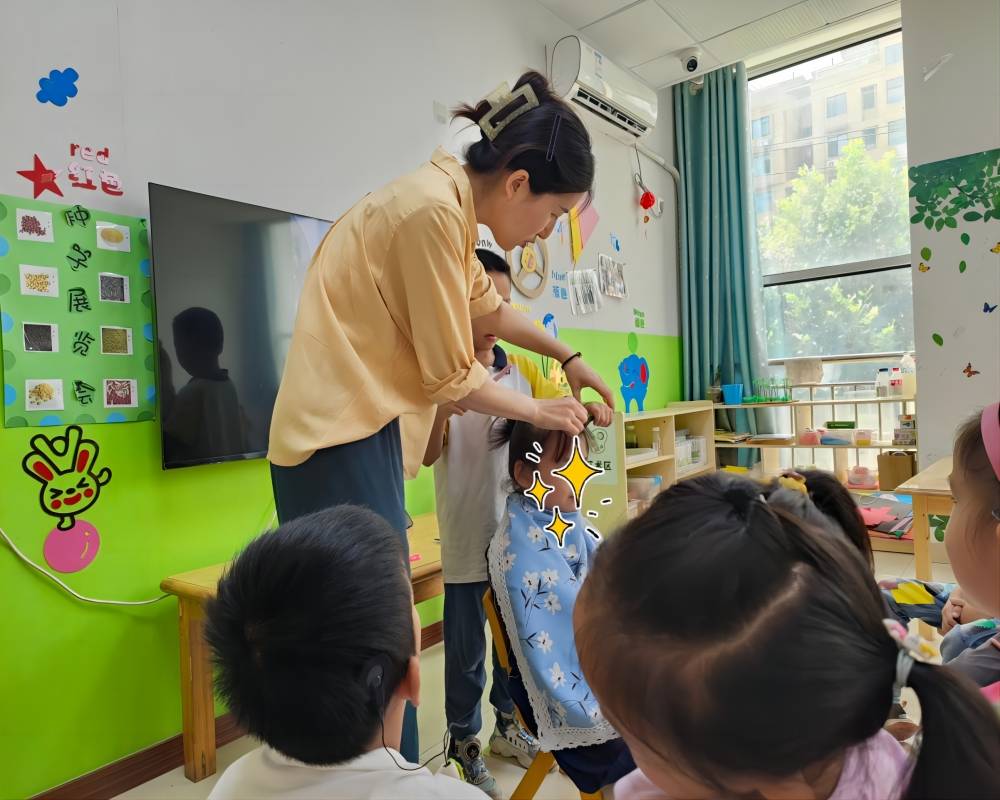 融合普惠之育，點(diǎn)亮特教之星