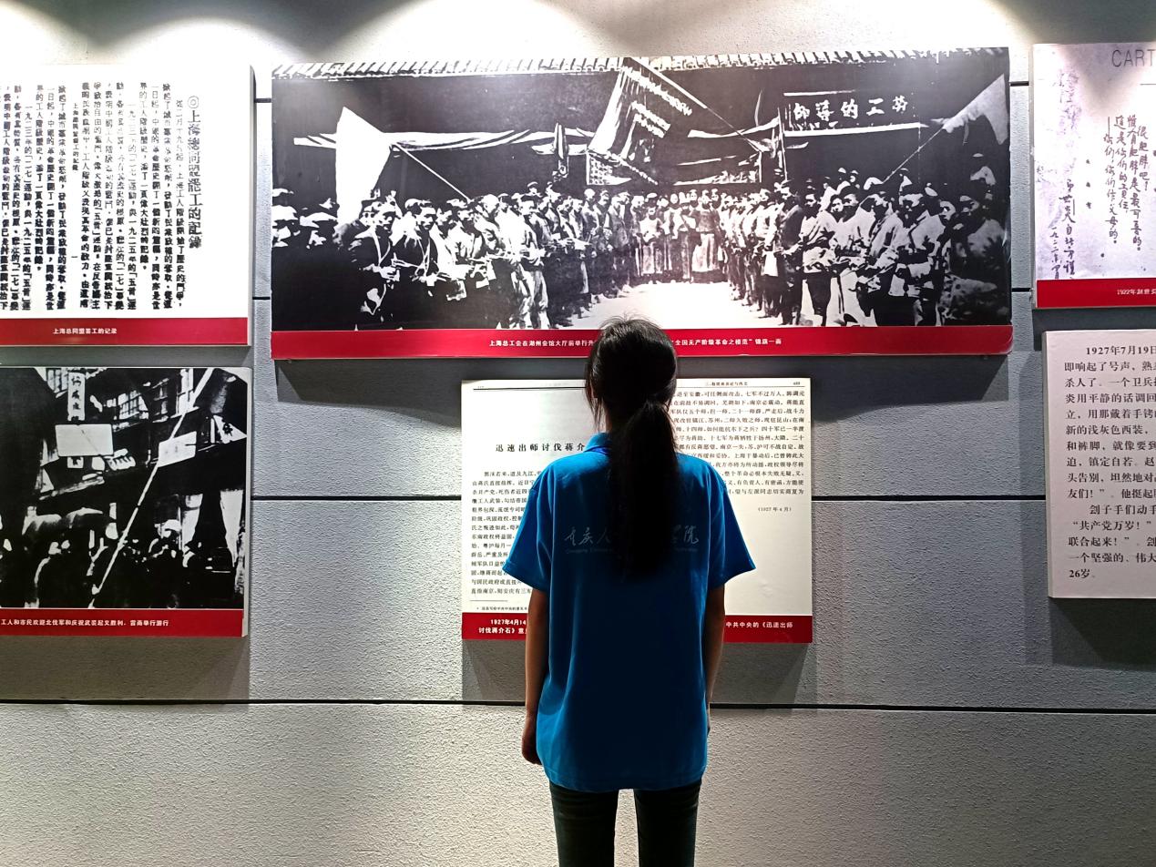 青春人科進(jìn)行時：往昔足跡故里尋，使命精神代代承