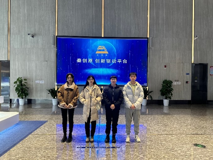 融資科創(chuàng)促創(chuàng)新，躬身實踐知實情—— 西安交大經金學院