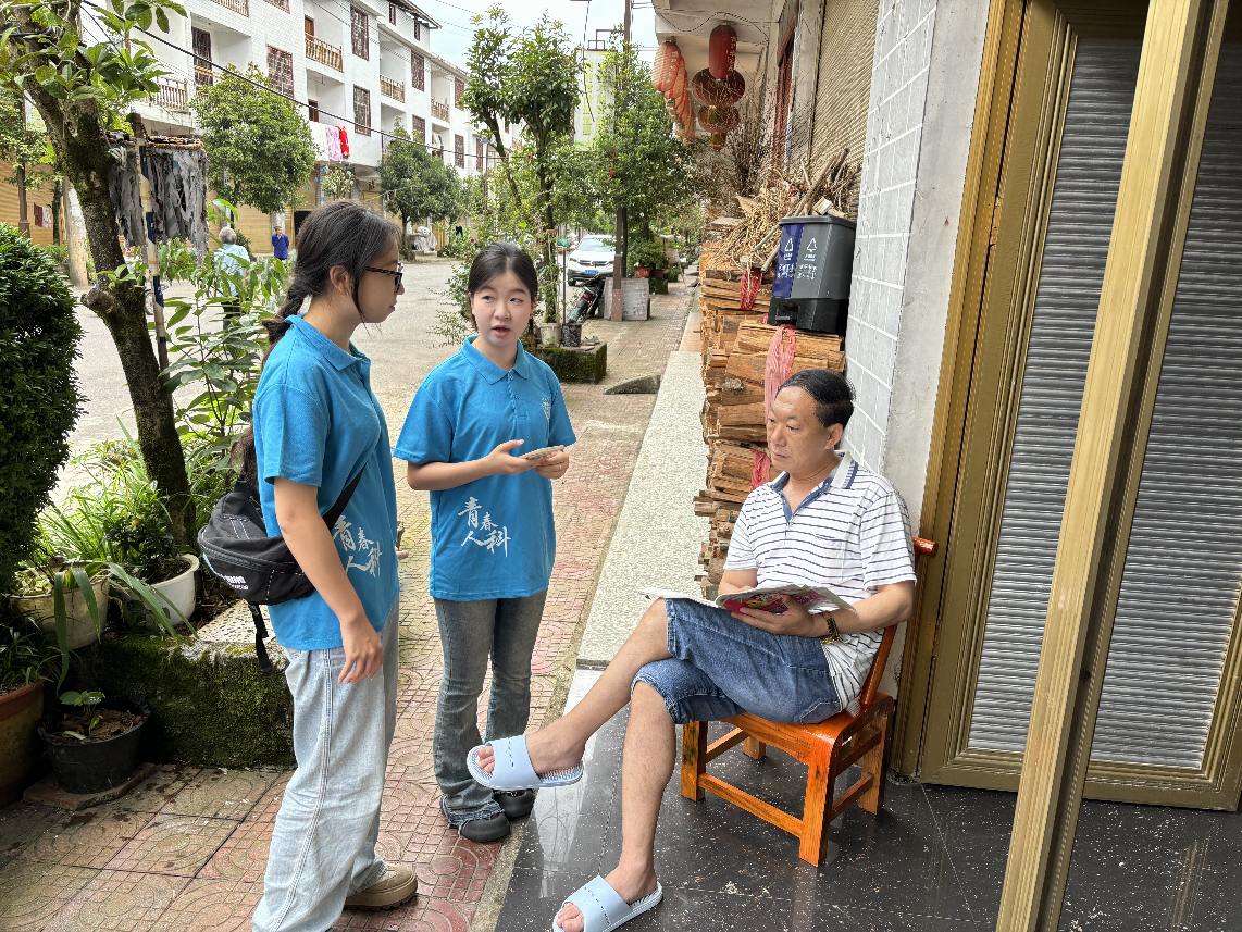 行至木葉，普至鄉(xiāng)村