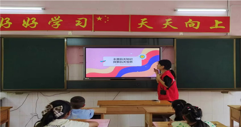 資助育人：傳遞航天火炬，照亮山區(qū)未來(lái)